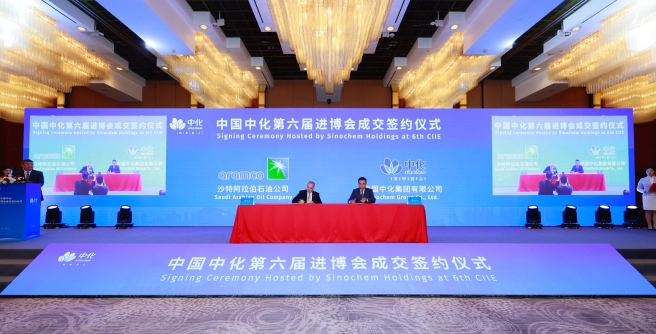 Sinochem Holdings Signs Record-breaking Deals At 6th CIIE