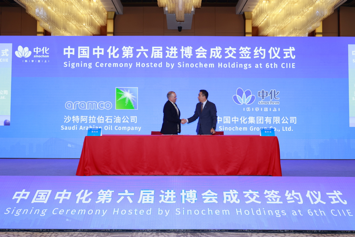 Sinochem Holdings inks multiple deals with over 30 countries