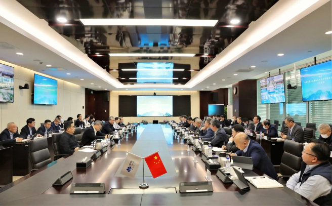 中国中化召开2023年环保低碳工作会议