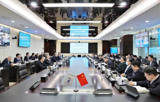 中国中化召开2024年HSE工作会议
